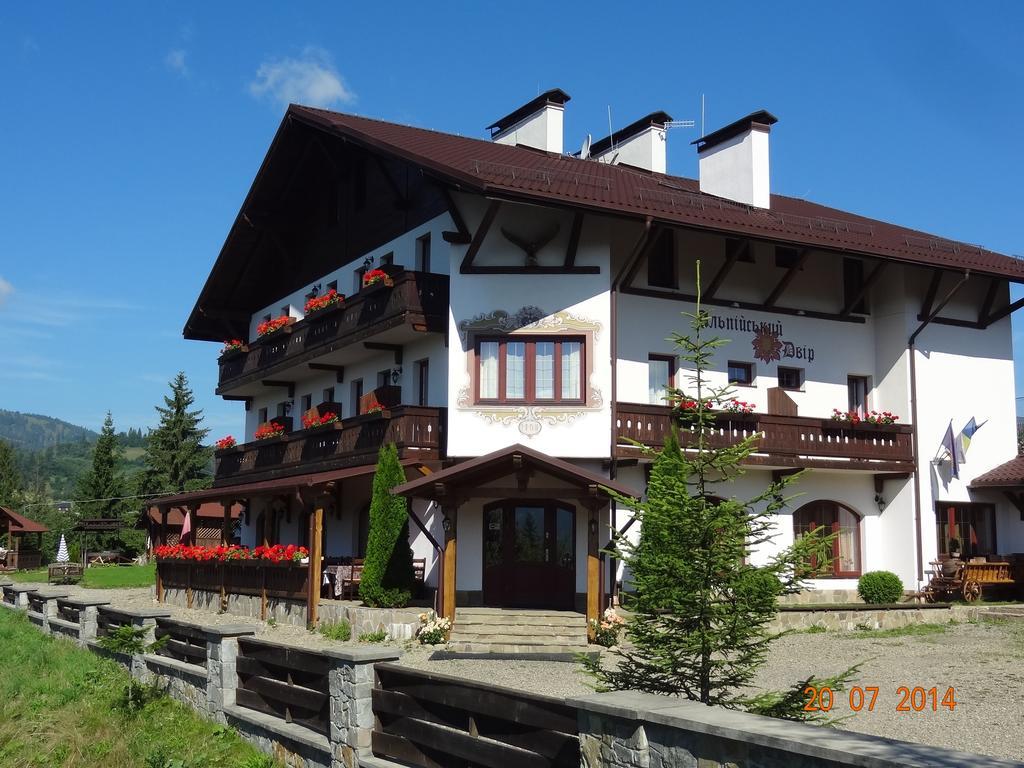 ホテル Alpenhof Pansion スラブスク エクステリア 写真